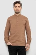 Рубашка мужская однотонная с принтом бежевый 186R2077 Ager 5XL - изображение 1