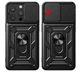 Чехол Primo Shockproof для Apple iPhone 16 Pro Max - противоударный, с подставкой и шторкой для камеры - Black - изображение 2