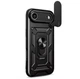 Чехол Primo Shockproof для Apple iPhone 17 Air - противоударный, с подставкой и шторкой для камеры - Black - изображение 1