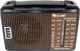 Радиоприемник Golon RX-608, портативный (Коричневый) FM, AM, SW и TV (MX-4738) - изображение 2