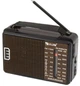 Радиоприемник Golon RX-608, портативный (Коричневый) FM, AM, SW и TV (MX-4738) - изображение 4