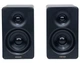 Акустическая система Edifier 2.0 M60 Black 66W Bluetooth (M60Black) - изображение 2