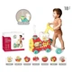 Музыкальные ходунки-каталка Baby Walker Sobebear YL 624 Паровозик (Парогенератор, Сортер, Подсветка) - изображение 2