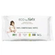 Органічний набір для новонароджених Eco by Naty "0% пластику на шкірі малюка" - зображення 2