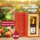 Парфюмерное масло Амбр Ayurvedic AMBER 10 мл для тела Индийское натуральное ароматическое масло - изображение 1