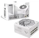 Блок живлення Asus TUF-GAMING-1000G-WHITE PCIE5 1000W Gold (90YE00S5-B0NA00) 277825 - зображення 12