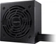 Блок питания GIGABYTE P750BS 750W 80+ Bronze (GP-P750BS) 304766 - изображение 3