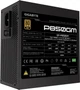 Блок живлення Gigabyte 850W GP-P850GM ( Чорний ) - изображение 3