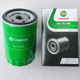 Фільтр оливи гібридної установки Castrol BYD Dmi 1.5 ( mot 472QA, 472QC, 473 ) ( MOF-BYD-472 ) - изображение 1