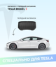Коврик в передний багажник Tesla Model 3 - изображение 6