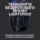 Игровая гарнитура Logitech G535 Lightspeed Wireless Black (981-000972) - изображение 2