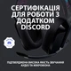 Игровая гарнитура Logitech G535 Lightspeed Wireless Black (981-000972) - изображение 8
