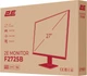 Монітор 27" 2E F2725B FHD IPS 100Hz (2E-F2725B-01.EU) - зображення 13