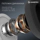 Ігрова гарнітура GamePro Asgard Bragi White (HSW250W) - зображення 5