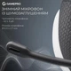 Ігрова гарнітура GamePro Asgard Bragi White (HSW250W) - зображення 7