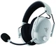 Игровая гарнитура Razer Blackshark V3 PRO Wireless White (RZ04-05400200-R3M1) - изображение 2