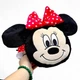 М'яка іграшка Мінні Маус Довгопузик 53 см Kinder Toys (00276-85) (286804) - зображення 2