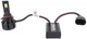 Светодиодные LED лампы AMS ULTIMATE POWER-F HB3/HB4 5500K CANBUS 12В Активное охлаждение - изображение 3