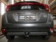 Фаркоп Citroen C4 2012-2017 Aircross автомат Galia - изображение 4