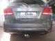 Швидкоз'ємний фаркоп Dodge Journey 2007-2019 Galia - изображение 3