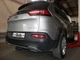 Швидкоз'ємний фаркоп Jeep Cherokee KL 2014- Galia - изображение 3