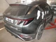 Швидкоз'ємний фаркоп Hyundai Tucson 2020-2024, 2024- (також для hybrid) Galia - зображення 3