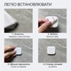 Стопор для дверей на двери настенный ограничитель дверной упор отбойник для двери стоппер силиконовый квадратный 1 шт GDragon Белый 79_2_1_1 - изображение 5
