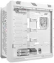 Корпус ASUS ROG Strix Helios II GX601S White (90DC00W3-B39000) - изображение 8