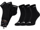 Шкарпетки Head QUARTER 3PPK UNISEX чорний Унісекс 35-38 - зображення 3