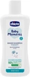 Шампунь для тела и волос Chicco Baby Moments Без Слез с экстрактом календулы 200 мл (10590.00) - изображение 1