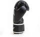 Боксерские перчатки Everlast CORE 2 TRAINING GLOVE - изображение 2
