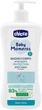 Захисний гель для купання Chicco Baby Moments Без сліз з екстрактом календули 500 мл (10580.00) - зображення 1