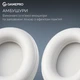 Навушники GamePro Asgard Skadi Wireless White/Blue (HSW191WB) - зображення 11