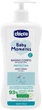 Захисний гель для купання Chicco Baby Moments Без сліз з екстрактом календули 750 мл (10581.00) - зображення 1