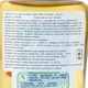 Масло для ванны Chicco Baby Moments для чувствительной кожи 200 мл (10240.00) - изображение 7