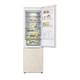 Холодильник LG GC-B509FEPW - зображення 17
