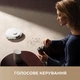 Робот-пилосос Dreame Bot D20 Pro - зображення 9