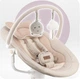 Укачивающий центр MoMi Pearl beige, BULE00039 - изображение 6
