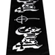 Шарф Ghost (logo and Papa Emeritus skulls) - зображення 3