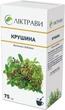 Крушина 75 г - изображение 2
