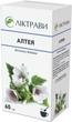 Алтея 60 г - зображення 1