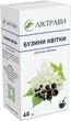 Бузини квітки 40 г - зображення 2