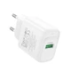 Сетевое зарядное устройство HOCO C140A Smart QC3.0 (1USB/3A) (White) (208659) - изображение 4