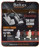 Комплект премиум накидок для сидений BELTEX Barcelona Капучино (BX83300) - изображение 1