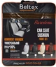 Премиум накидки для передних сидений BELTEX Barcelona 2 шт Капучино (BX83350) - изображение 1