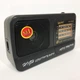 Радиоприемник Kipo KB-409AC радио FM c usb питания от батареи. Цвет: черный - изображение 5