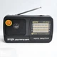 Радиоприемник Kipo KB-409AC радио FM c usb питания от батареи. Цвет: черный - изображение 6