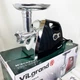 Электромясорубка ViLgrand V203-BRMG 2000Вт Black - изображение 3