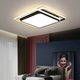 Потолочный LED светильник современный для дома 120W (SP04) - изображение 5