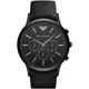 Чоловічий годинник Emporio Armani AR2461 - изображение 1